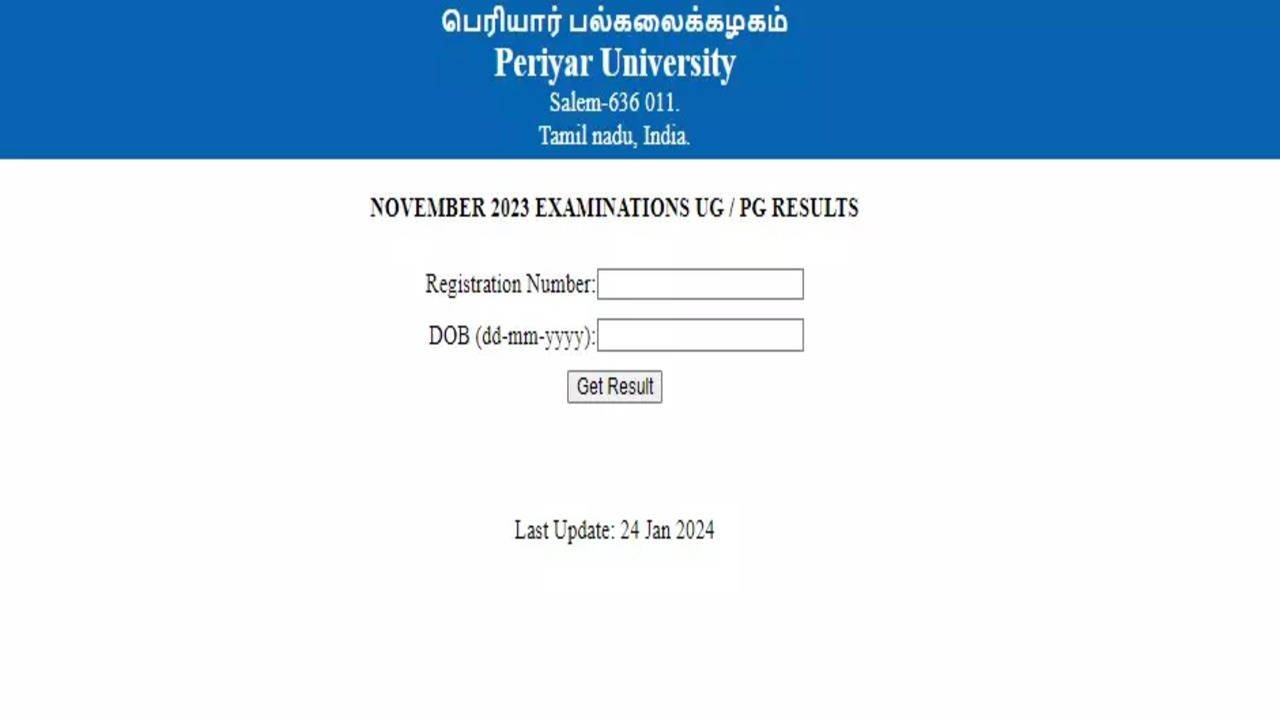 Periyar University Result February 2024