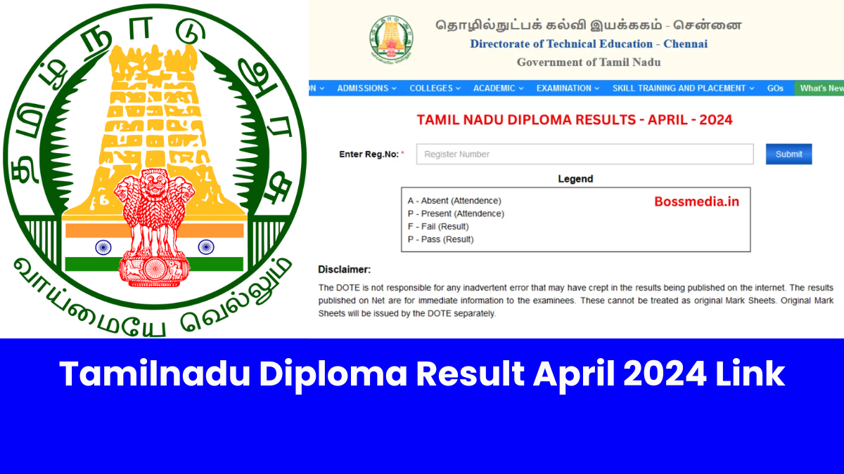 Tamilnadu Diploma Result April 2024 Link